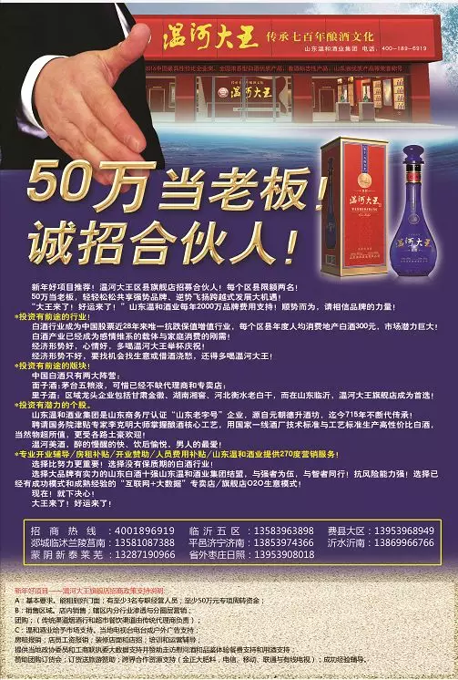 肖竹青:企业的核心竞争力是人和团队