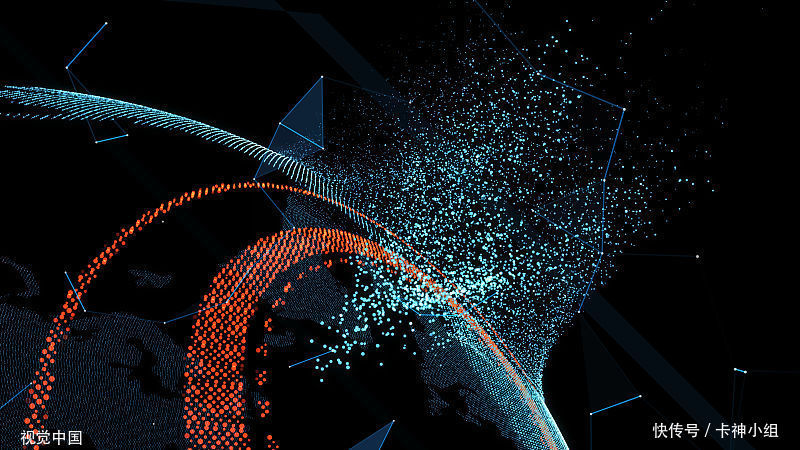 车主个人信息查询系统