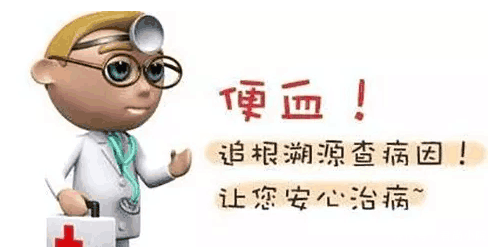 痔疮的三个典型症状你知道几个?