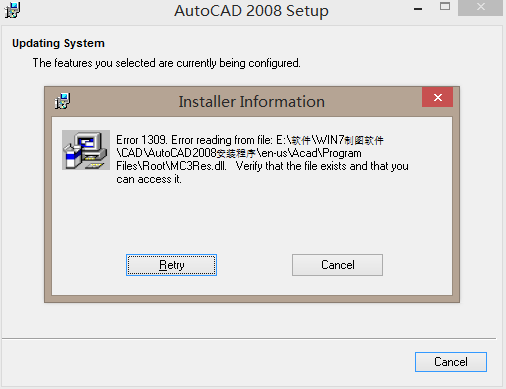 联想笔记本64位win8.1安装CAD2008出现Erro