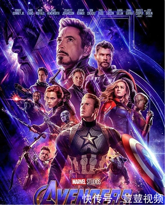 《复仇者联盟4》为何没有片尾彩蛋的安排?最