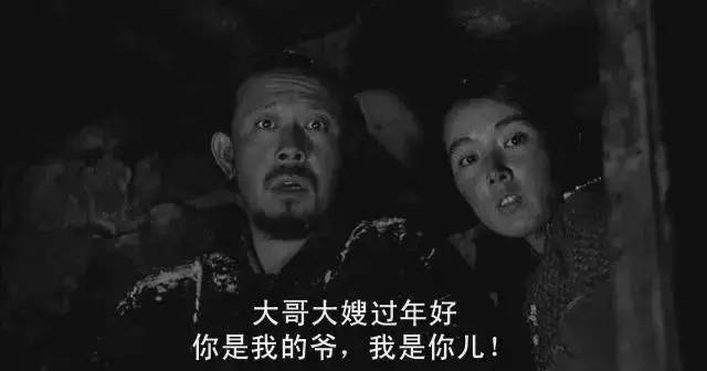 没错,她就是《鬼子来了》中的女主角-----姜宏波.