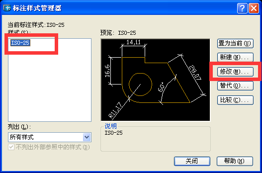 CAD绘图里带小斜线的标注怎么做出来的_360