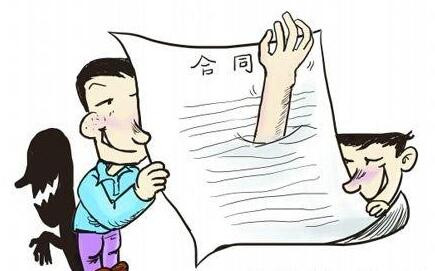 工业用地变写字楼 业主在收房180天后拿不到房产证