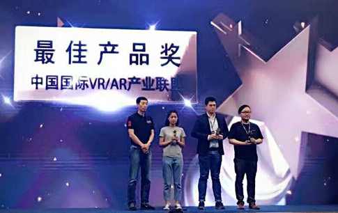 VR届奥斯卡新星，《18层》斩获VRWDC最佳产品大奖