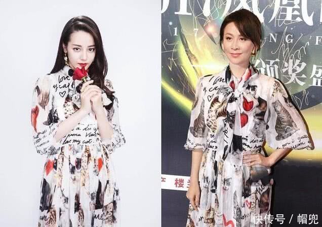 刘嘉玲与女星撞衫输少赢多!连小S杨幂都没赢,