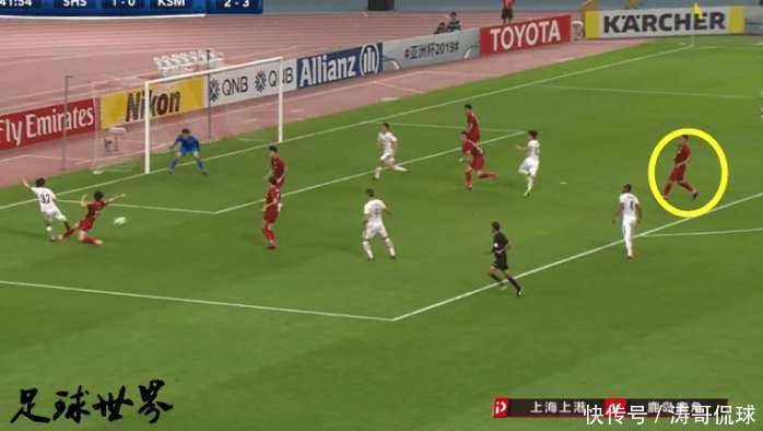 细节告诉你上港2: 1鹿角之战中蔡慧康为什么在