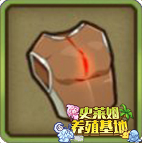 自爆背心.jpg