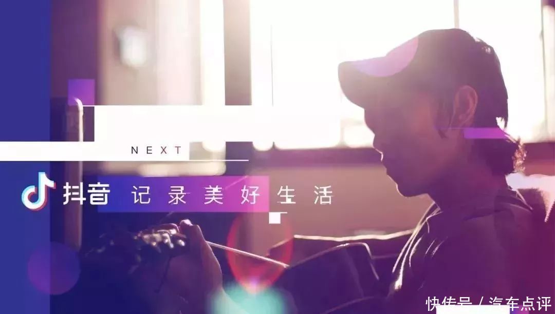 抖音大神教你买车,用的都是什么套路?