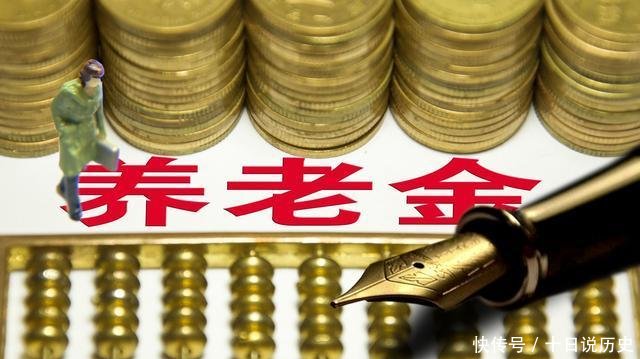 苏州最低工资标准