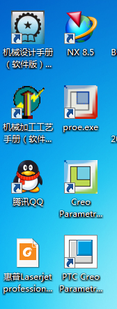 proe 5.0 和CREO2.0能同时安装吗?_360问答