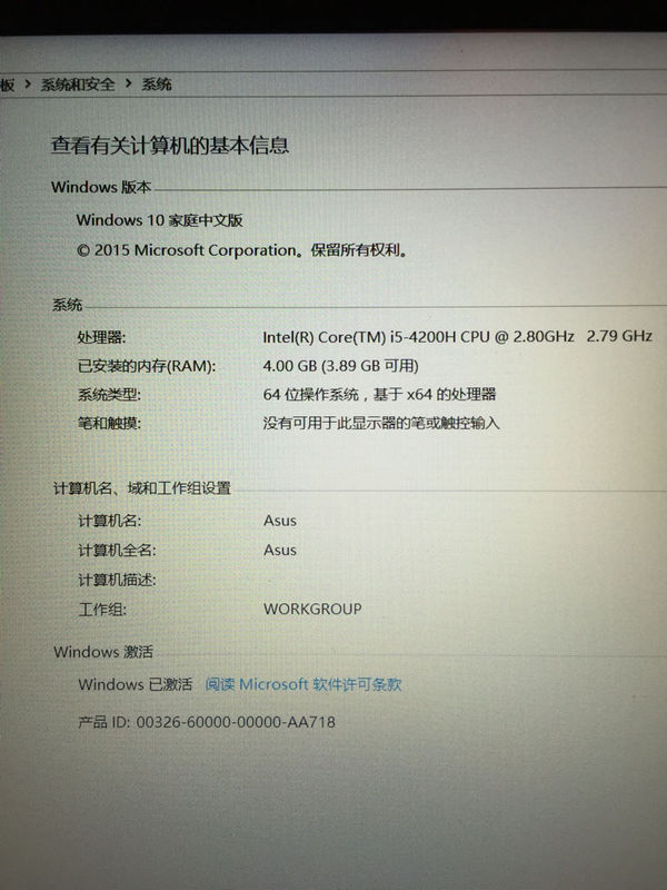 笔记本电脑打守望先锋,自己走起来很流畅,但看