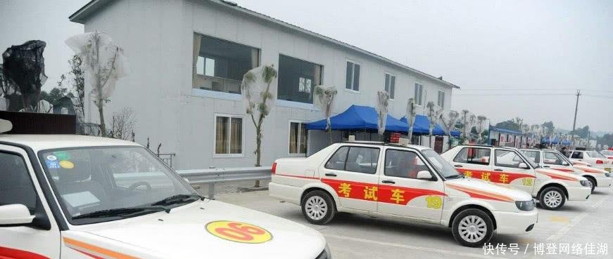 还没考驾照的注意了! 这4大硬性规定已经下来