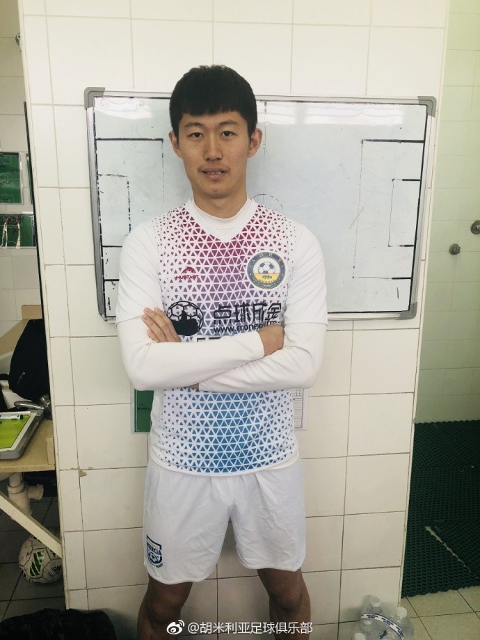 3球大逆转 鲁能双星亮相西班牙U19全国联赛