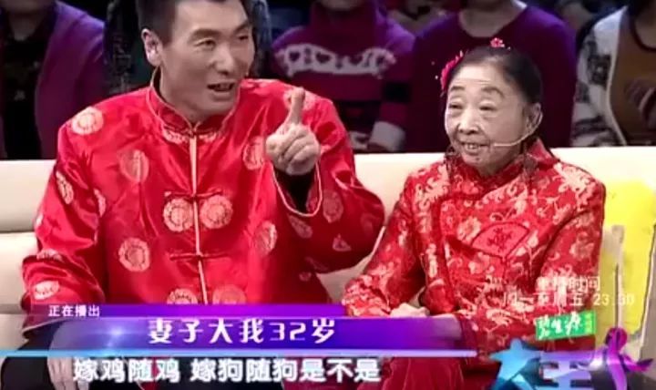 大妈与小32岁的小伙子结婚，婚后生活十分甜蜜