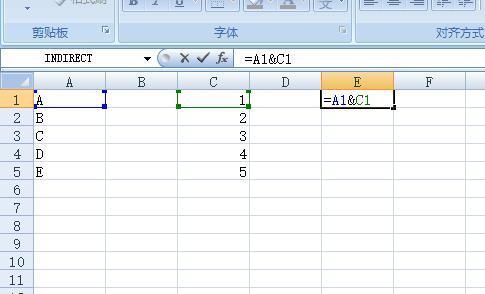 怎么将Excel单独两列内容合并为一列_360问答