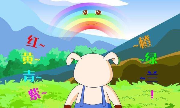 散文《太阳是什么颜色》68_360问答