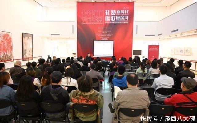 美术馆举办的活动