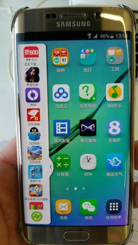 三星手机侧边栏_三星侧滑盖手机可以加厚电池_三星s6edge侧屏怎么用