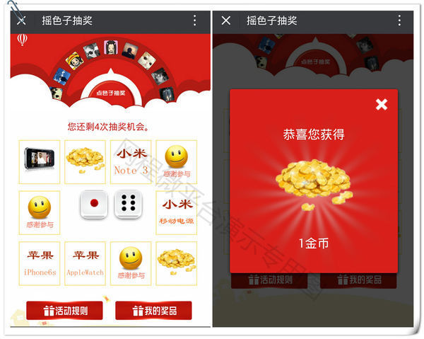 微信公众号怎么做线下推广活动?_360问答