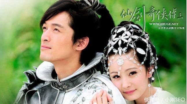 《仙剑奇侠传三》这些穿帮镜头,播了9年我才发