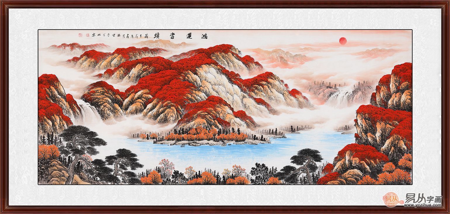 适合家里的字画内容 t01a836baa0d62b0881.jpg?size=1539x731