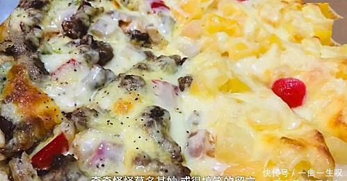 吃货的最高境界原来是这样,产妇临盆前点了这