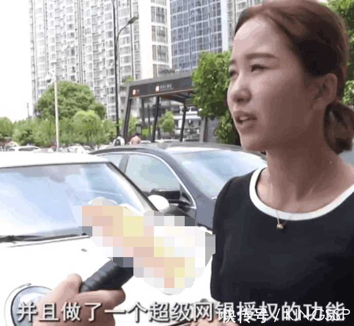 女子新办的银行卡存了40万当天就被转走10万