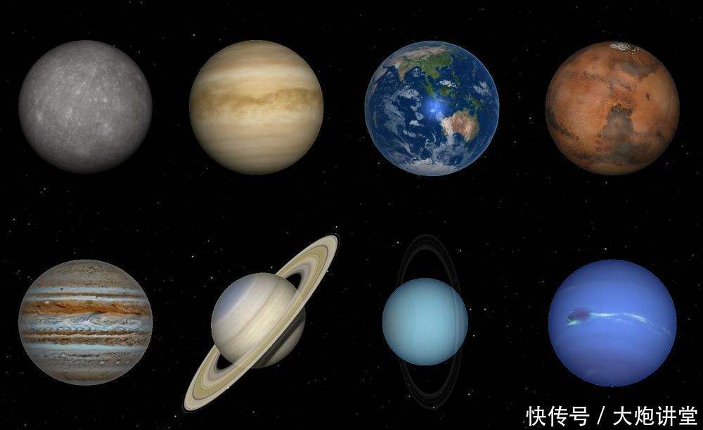 八大行星的英文名,原来都来自罗马神话,木星的