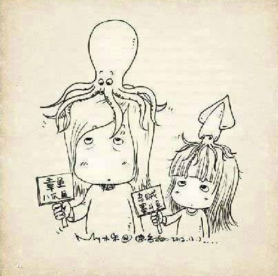 生日祝福动画素材_360问答