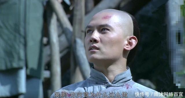 霍元甲反派 t01a8a87ec59bc8767b.jpg