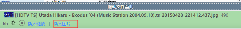 教程12.png