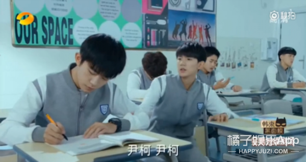 《我们的少年时代》数学题有bug,但是尹柯一样能把它算出来!