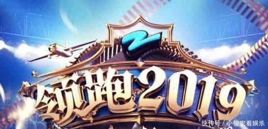 浙江卫视跨年晚会李晨韩雪合唱,三年前与范冰