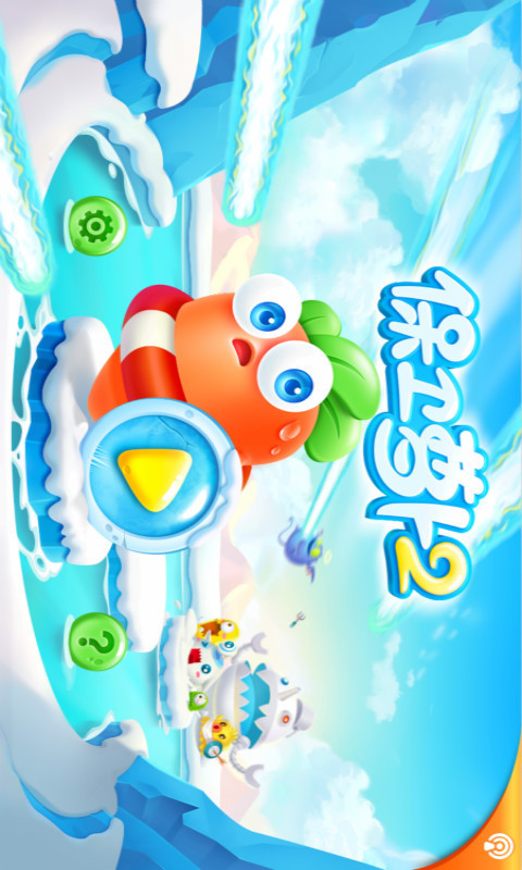 有什么好玩的塔防手游的介绍个_360问答