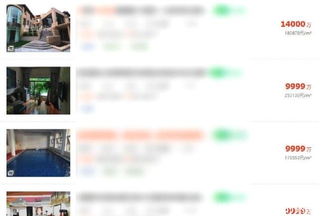 冯绍峰豪掷亿元买豪宅,赵丽颖产后出院就入住