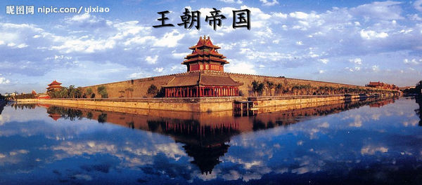 我建了一个古代群,想要群头像,求大神P一下,上