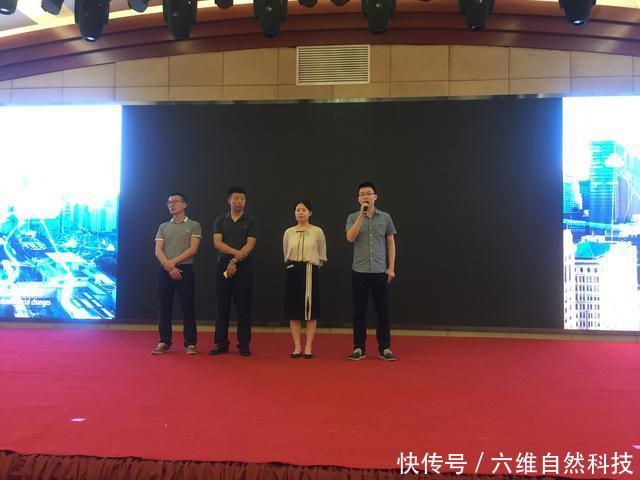 中建材信息成为华为云区域孵化器生态伙伴 携