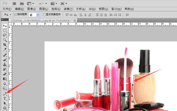 如何用PS更改图片里产品的颜色_360问答