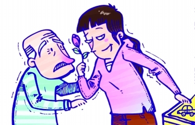 <em>导姐叨逼叨</em>_<em>360</em>导航