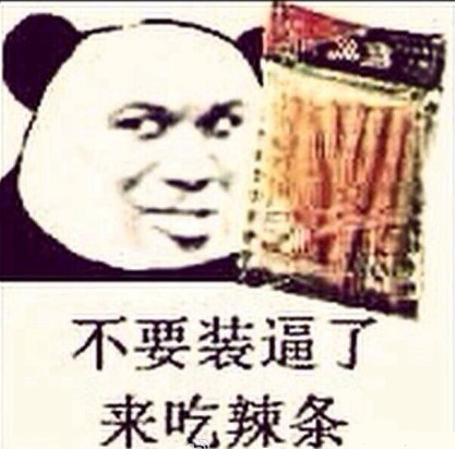 t01a93d643fdf7eb78d.jpg