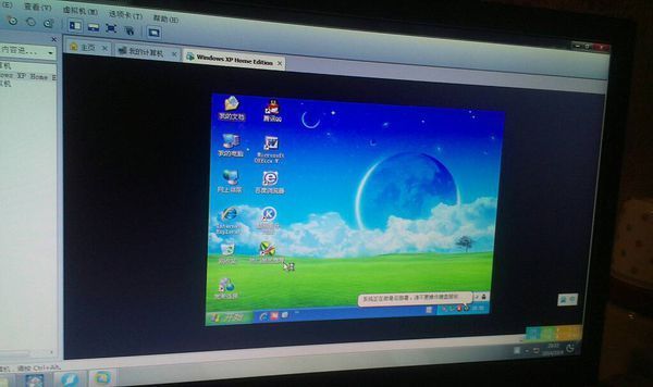 怎么扩大虚拟机的屏幕?_360问答