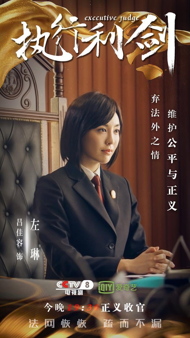 吕佳容露脐大片与袁姗姗相撞！同是于正剧中出来她们有何不一样？