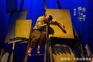 《月亮与六便士》读后感