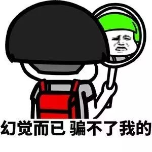 李嘉诚尝一口投了7500万美元,这款神奇汉堡就成表情包图片信微制作图片