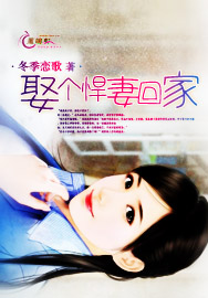 360小说