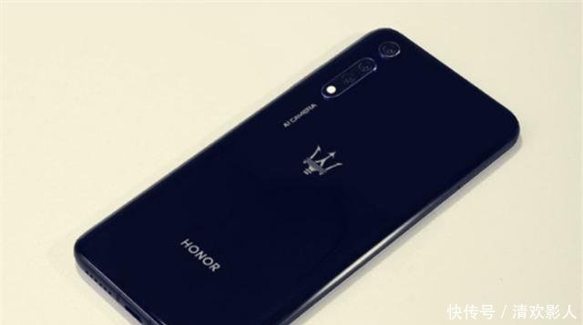 荣耀V20玛莎拉蒂版搭载全黑配色,比华为mate