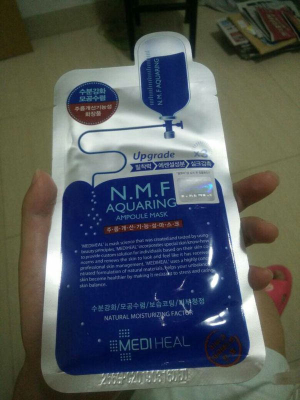 美迪惠尔面膜真假_360问答