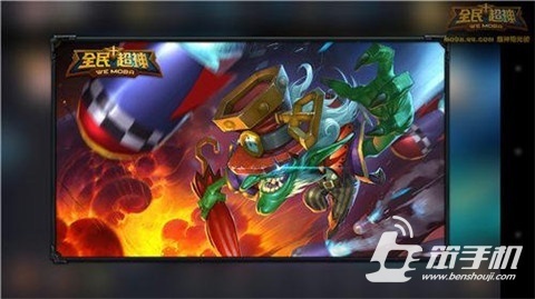 全民超神玉面剑魔刃闪怎么克制 刃闪克制英雄