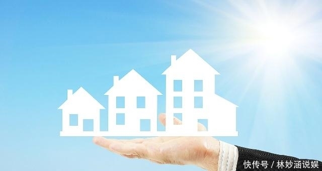 不动产登记暂行条例